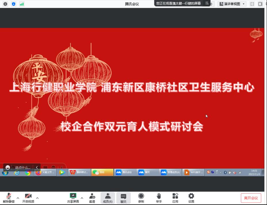 星空捕鱼游戏boss2E