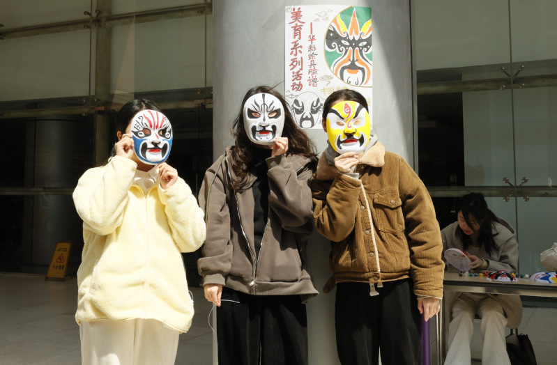 “华彩绘具 脸谱绘画”---教...