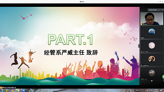 微信图片_20200621165810