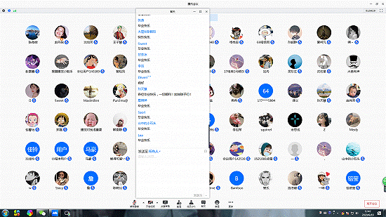 微信图片_20200621165833