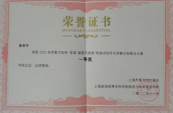 57291669720426_.pic 57291669720426_.pic