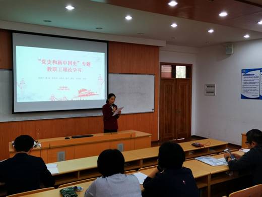 微信图片_20191106221958