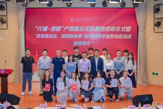 DSC04245.jpg DSC04245.jpg