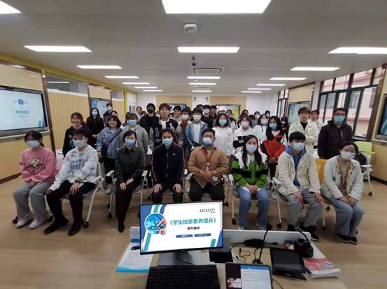 EXTJKAYARU EXTJKAYARU