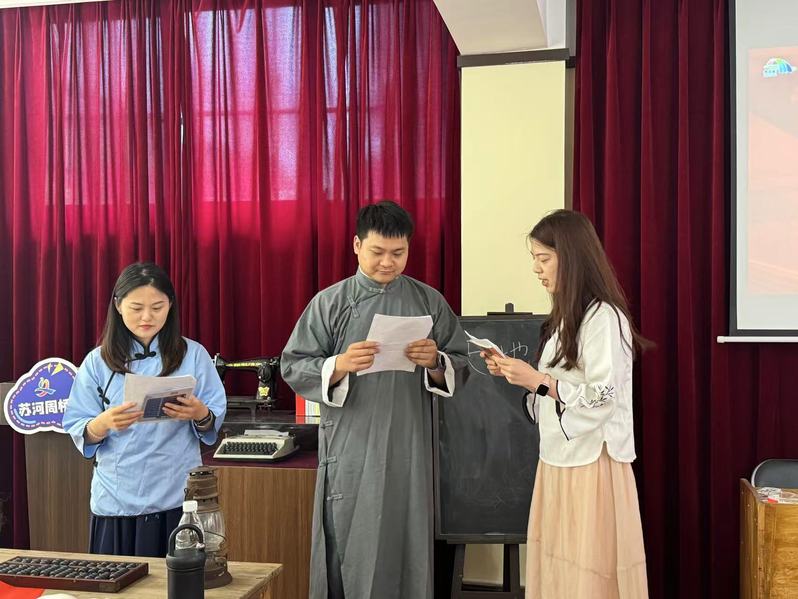 教育学院党支部赴三十七民众夜校...