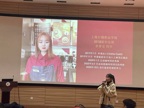 微信图片_20201218095745